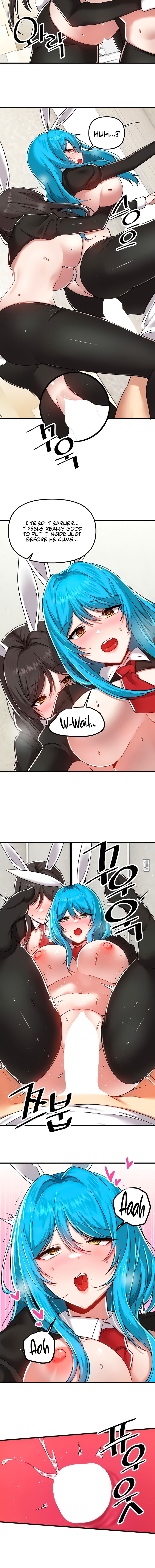Trapped in the Academy’s Eroge Chapter 105 - Page 12 in English