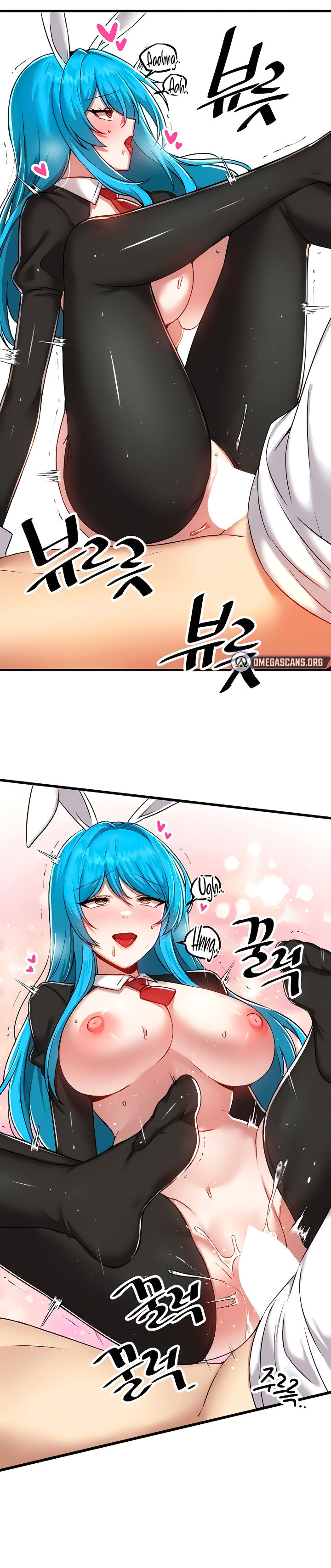 Trapped in the Academy’s Eroge Chapter 105 - Page 13 in English