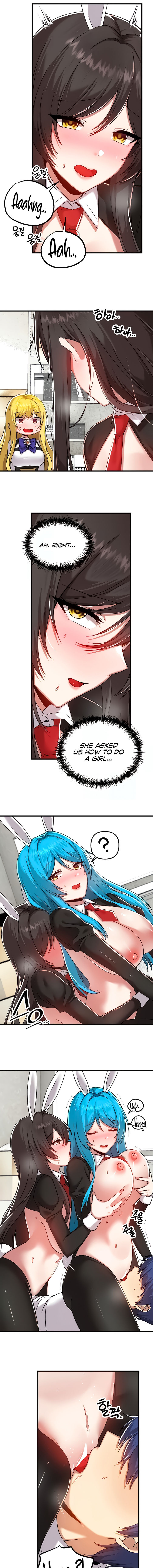 Trapped in the Academy’s Eroge Chapter 105 - Page 7 in English