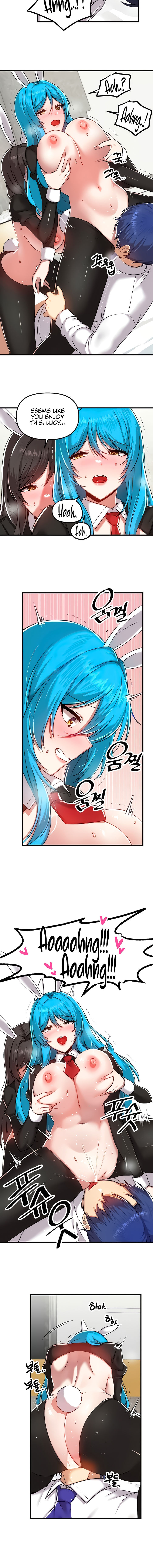 Trapped in the Academy’s Eroge Chapter 105 - Page 8 in English