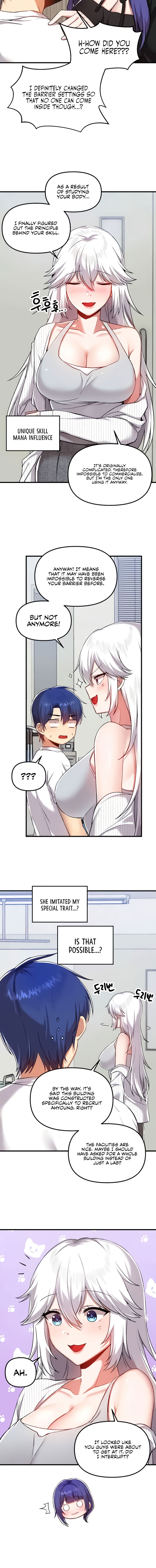 Trapped in the Academy’s Eroge Chapter 109 - Page 4 in English