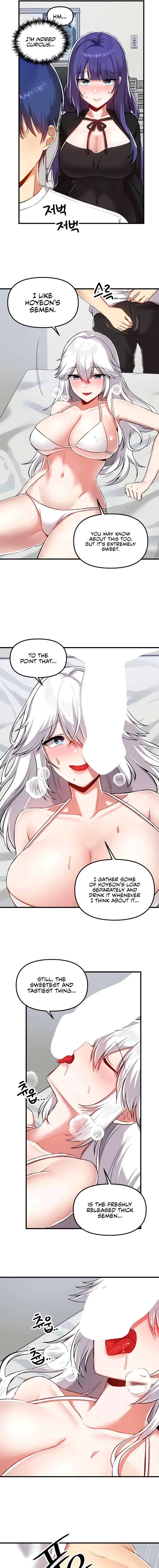 Trapped in the Academy’s Eroge Chapter 109 - Page 7 in English