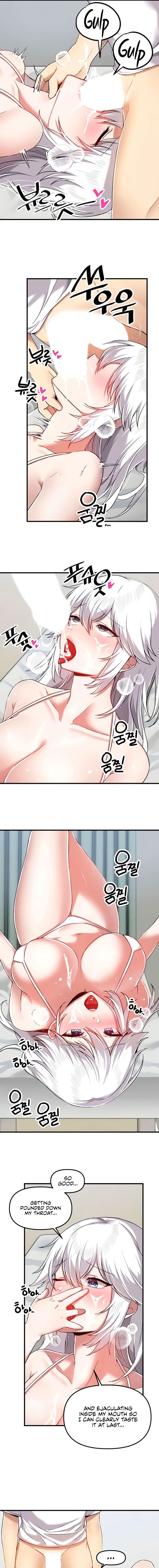 Trapped in the Academy’s Eroge Chapter 109 - Page 9 in English