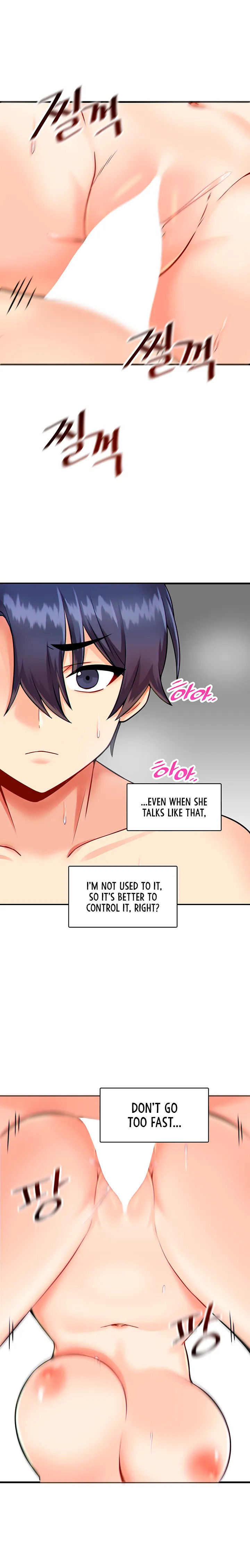 Trapped in the Academy’s Eroge Chapter 11 - Page 16 in English