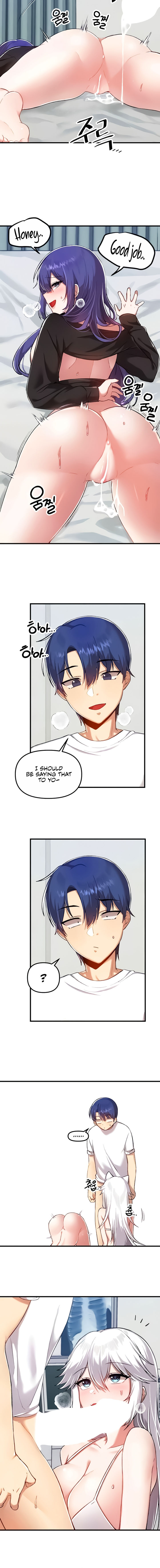 Trapped in the Academy’s Eroge Chapter 111 - Page 12 in English