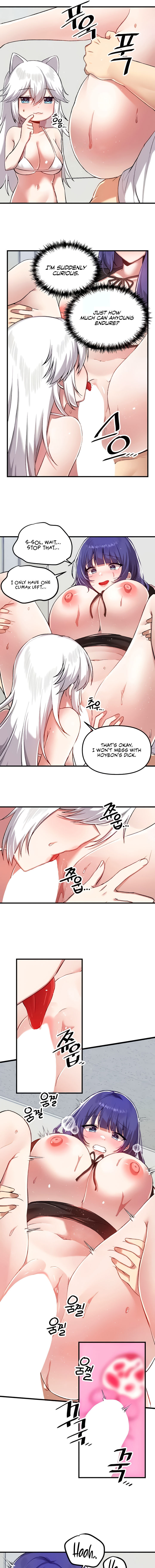 Trapped in the Academy’s Eroge Chapter 111 - Page 7 in English