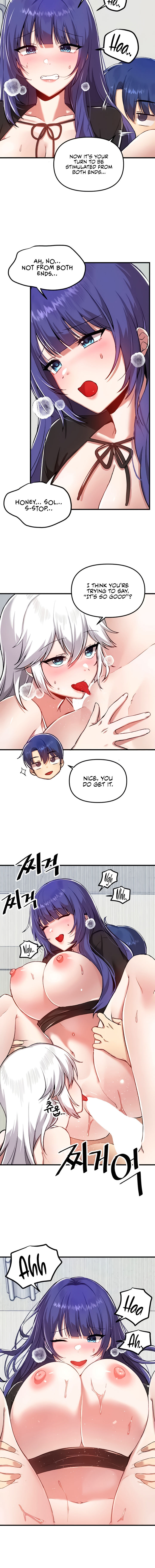 Trapped in the Academy’s Eroge Chapter 111 - Page 8 in English