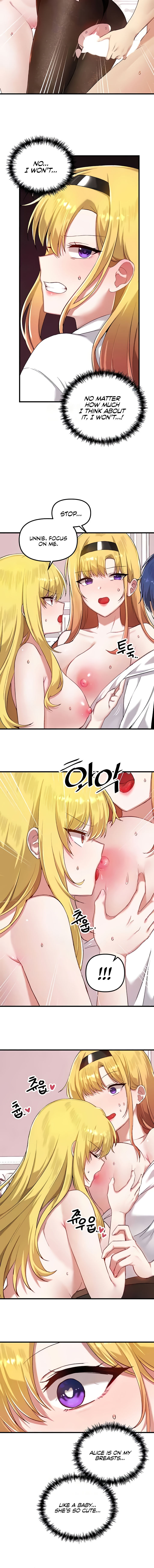 Trapped in the Academy’s Eroge Chapter 115 - Page 4 in English
