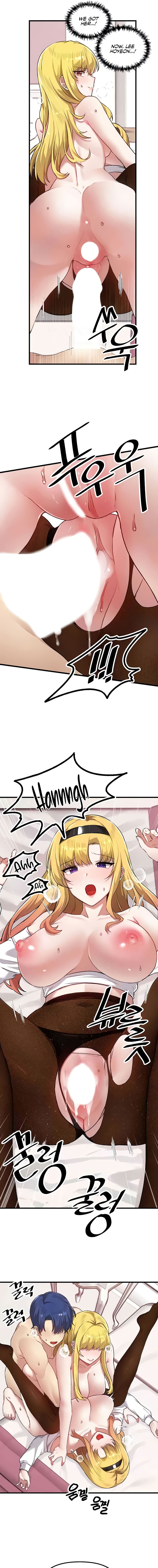 Trapped in the Academy’s Eroge Chapter 116 - Page 7 in English