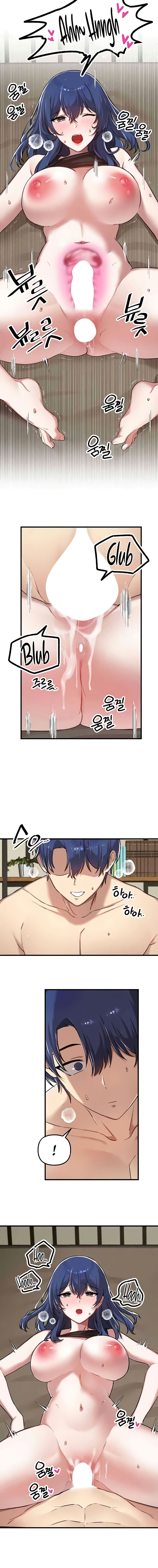 Trapped in the Academy’s Eroge Chapter 118 - Page 10 in English