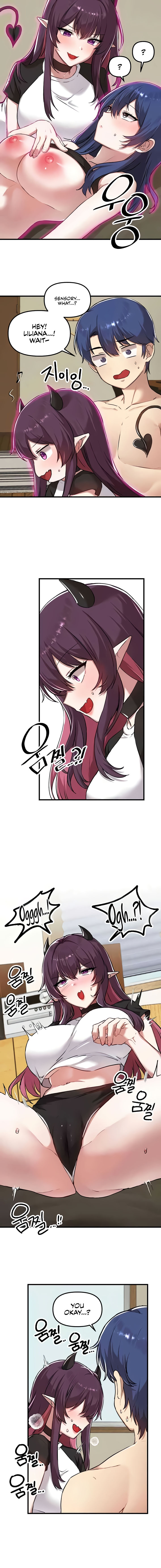 Trapped in the Academy’s Eroge Chapter 118 - Page 12 in English