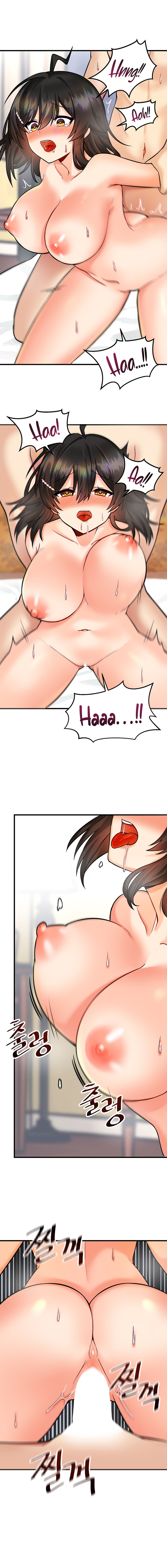 Trapped in the Academy’s Eroge Chapter 12 - Page 13 in English