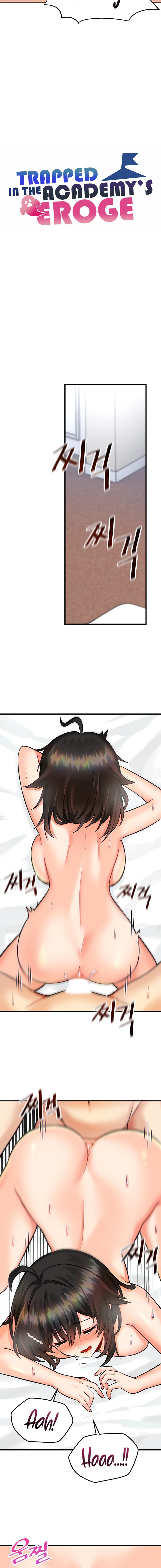 Trapped in the Academy’s Eroge Chapter 12 - Page 4 in English
