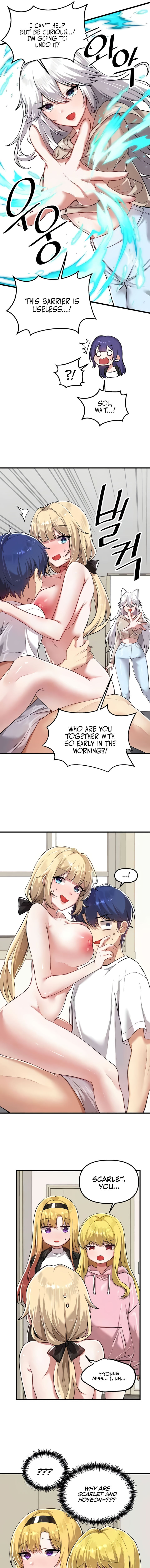 Trapped in the Academy’s Eroge Chapter 120 - Page 3 in English