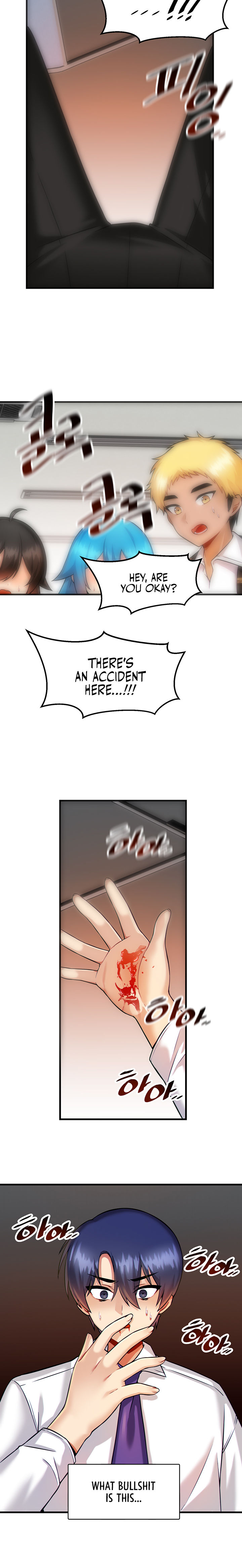 Trapped in the Academy’s Eroge Chapter 13 - Page 15 in English