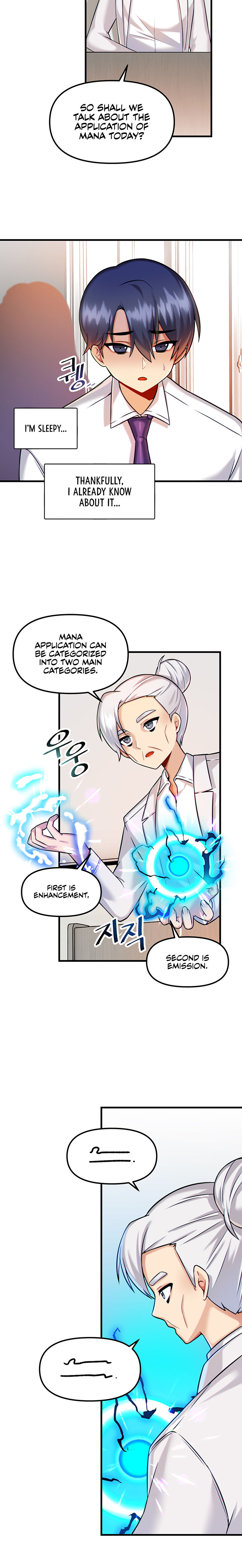 Trapped in the Academy’s Eroge Chapter 13 - Page 8 in English