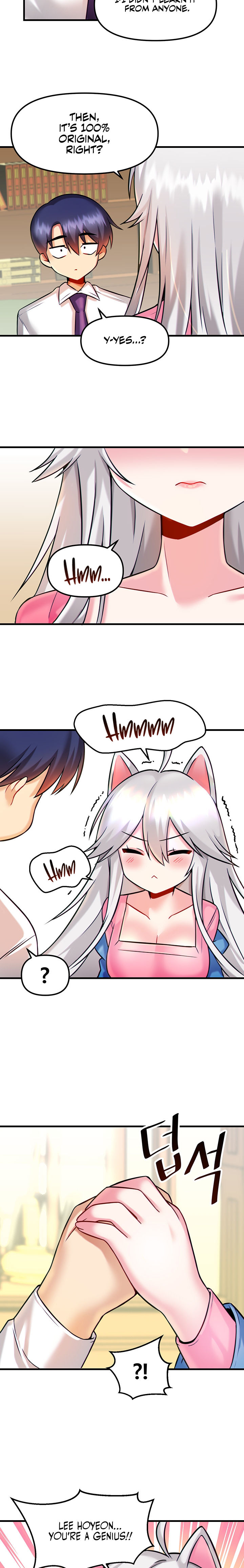 Trapped in the Academy’s Eroge Chapter 14 - Page 14 in English