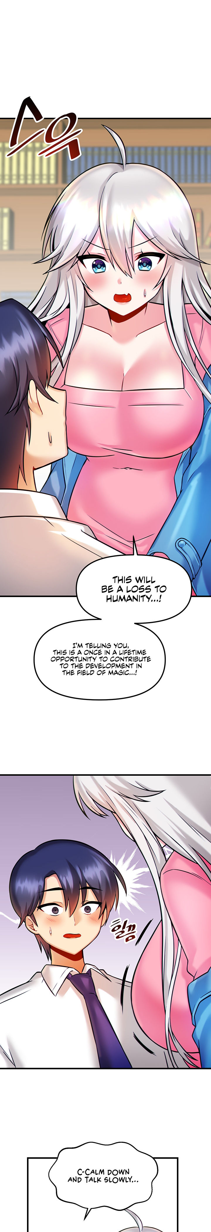 Trapped in the Academy’s Eroge Chapter 14 - Page 17 in English