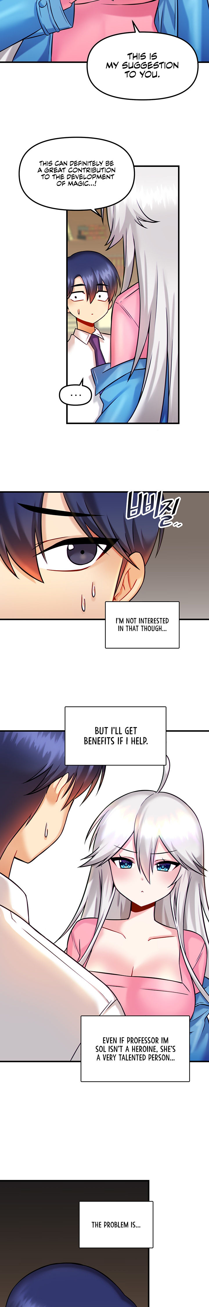 Trapped in the Academy’s Eroge Chapter 14 - Page 19 in English