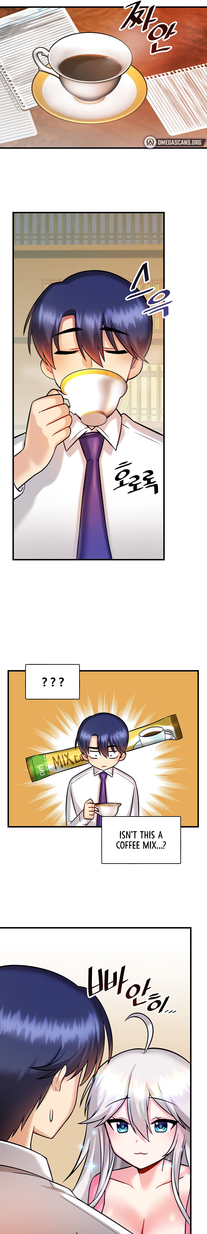 Trapped in the Academy’s Eroge Chapter 14 - Page 8 in English