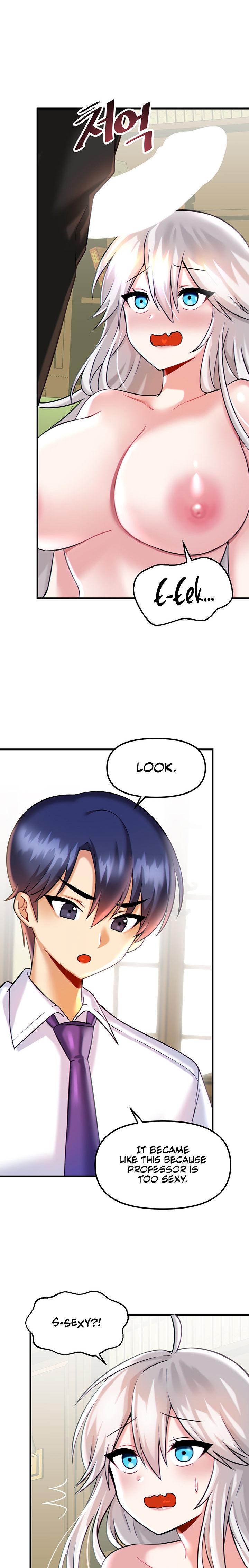 Trapped in the Academy’s Eroge Chapter 15 - Page 17 in English