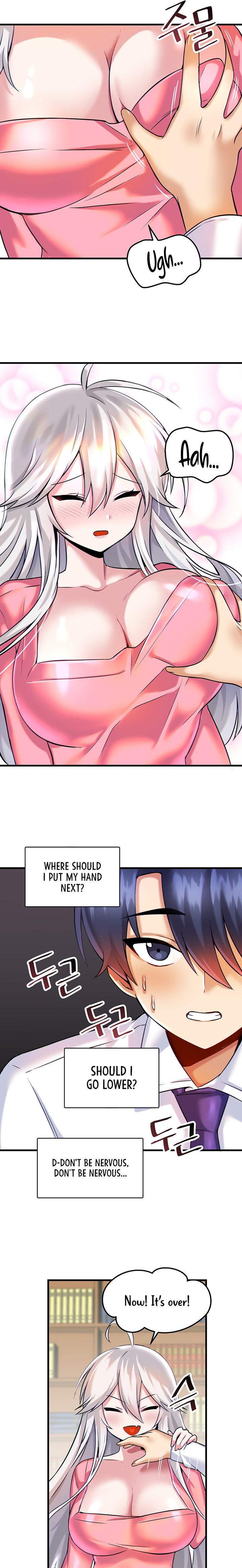 Trapped in the Academy’s Eroge Chapter 15 - Page 4 in English