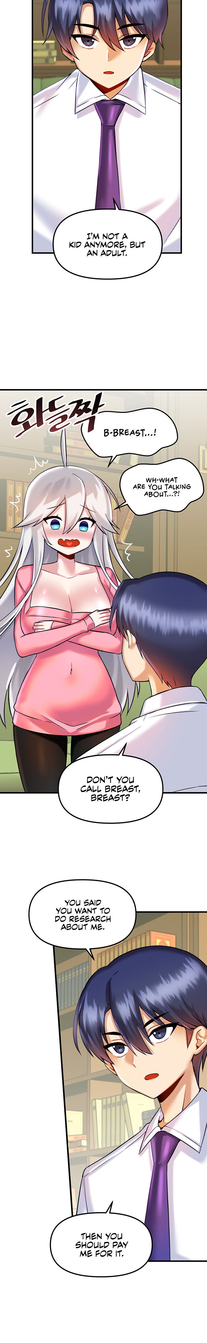 Trapped in the Academy’s Eroge Chapter 15 - Page 6 in English
