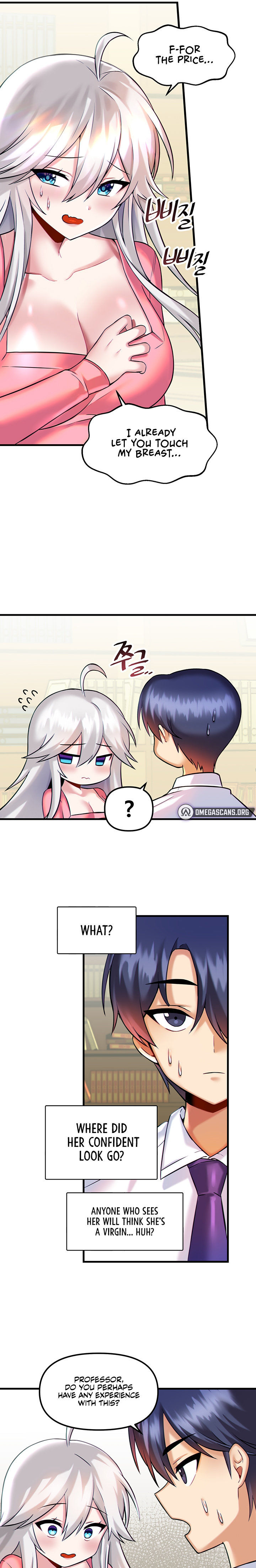Trapped in the Academy’s Eroge Chapter 15 - Page 7 in English