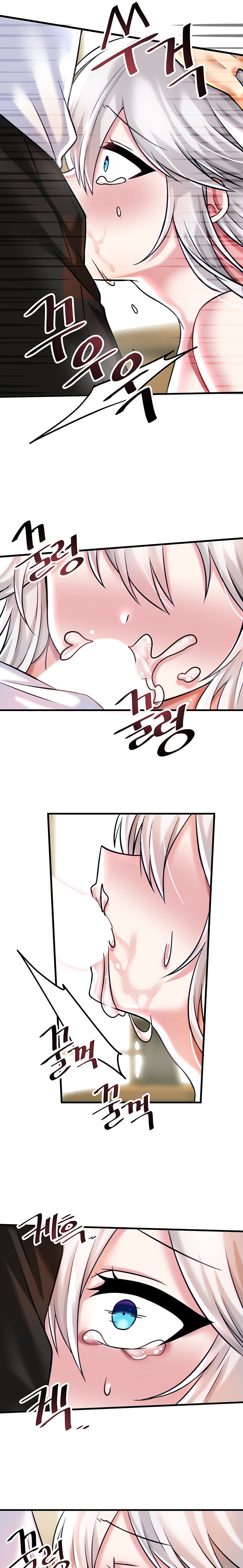 Trapped in the Academy’s Eroge Chapter 16 - Page 13 in English