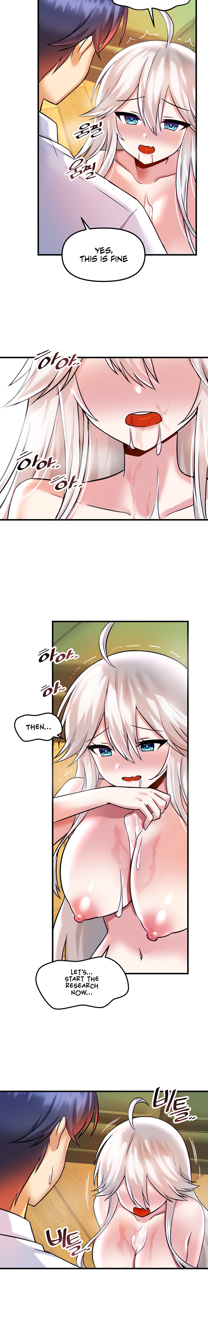 Trapped in the Academy’s Eroge Chapter 16 - Page 15 in English