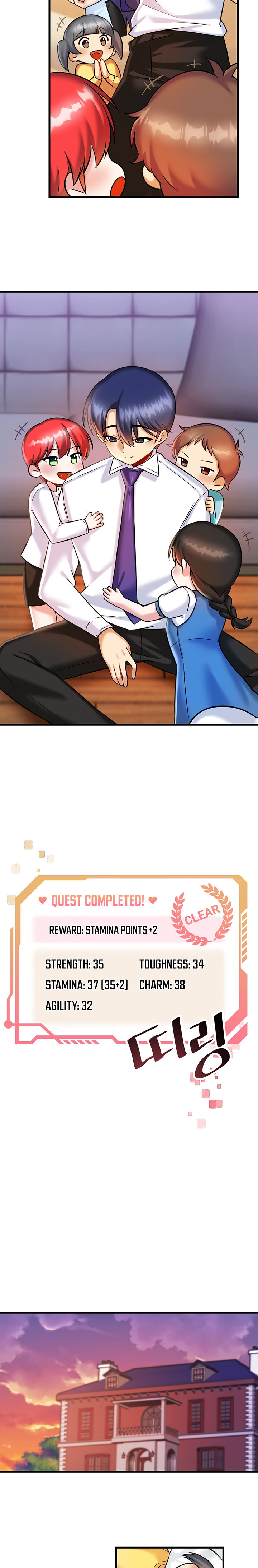 Trapped in the Academy’s Eroge Chapter 17 - Page 14 in English