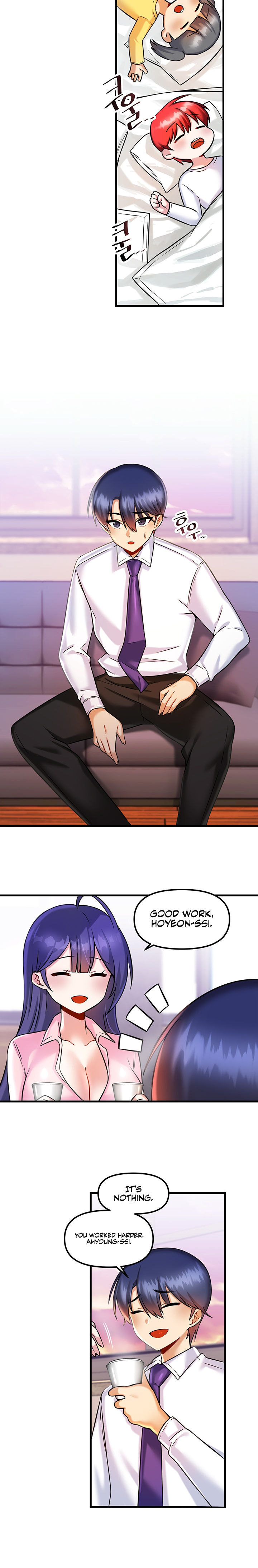 Trapped in the Academy’s Eroge Chapter 17 - Page 15 in English