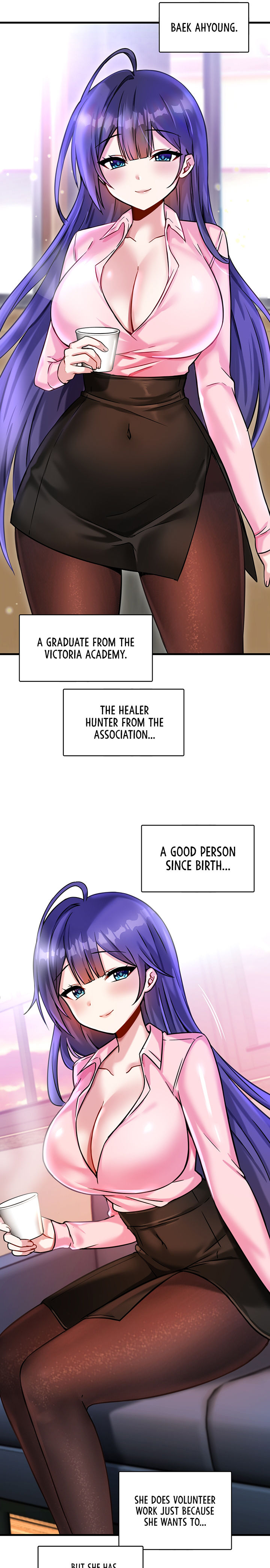 Trapped in the Academy’s Eroge Chapter 17 - Page 16 in English