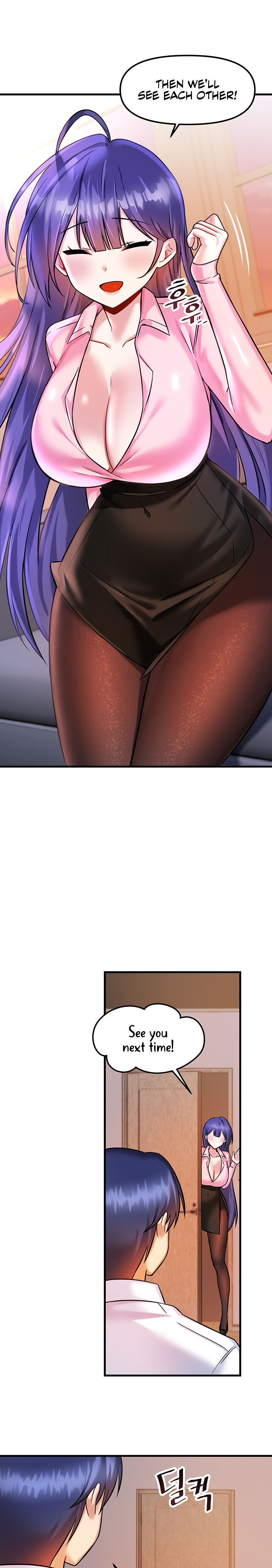 Trapped in the Academy’s Eroge Chapter 17 - Page 22 in English
