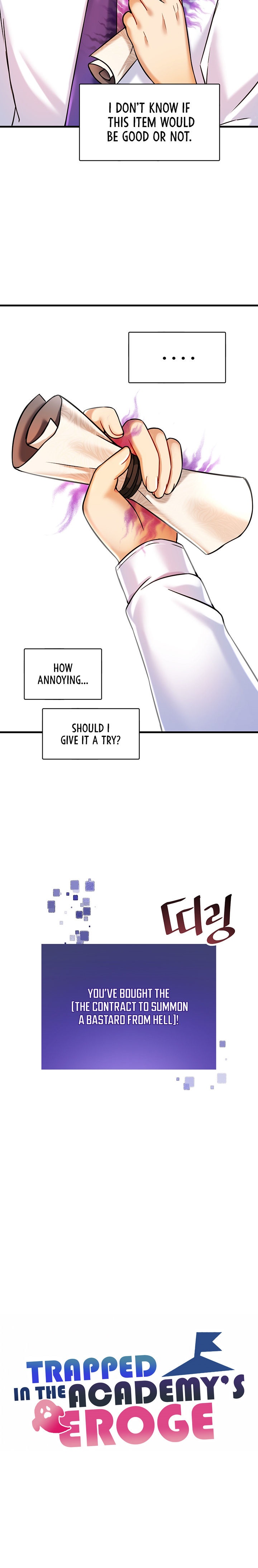 Trapped in the Academy’s Eroge Chapter 17 - Page 8 in English