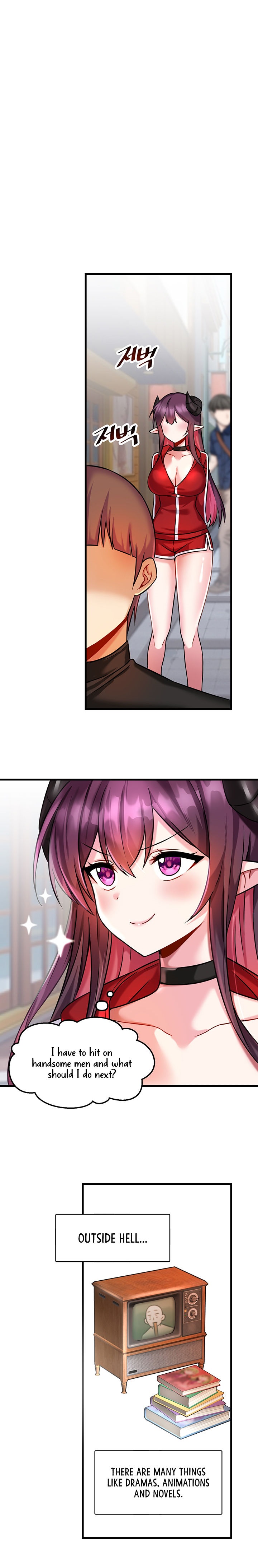 Trapped in the Academy’s Eroge Chapter 18 - Page 17 in English