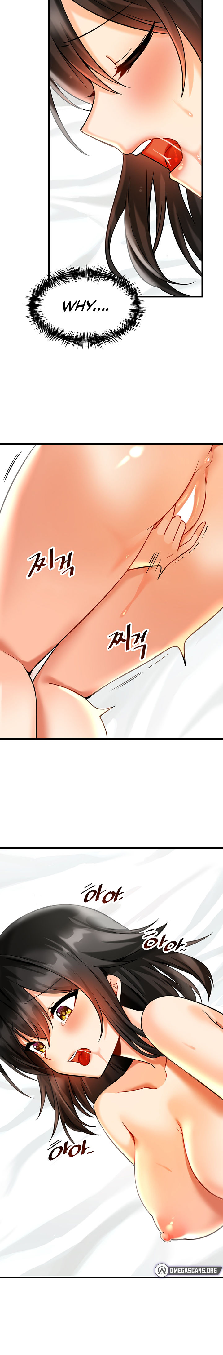 Trapped in the Academy’s Eroge Chapter 18 - Page 24 in English