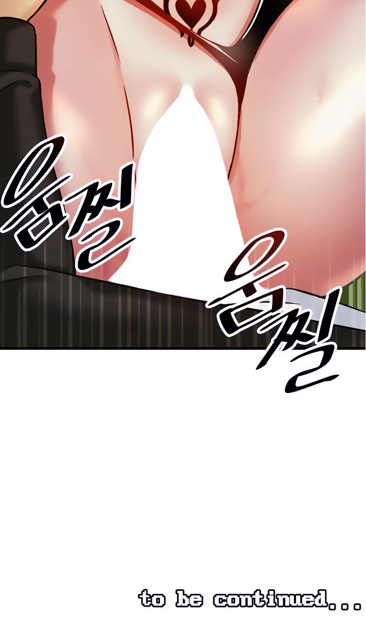 Trapped in the Academy’s Eroge Chapter 19 - Page 31 in English
