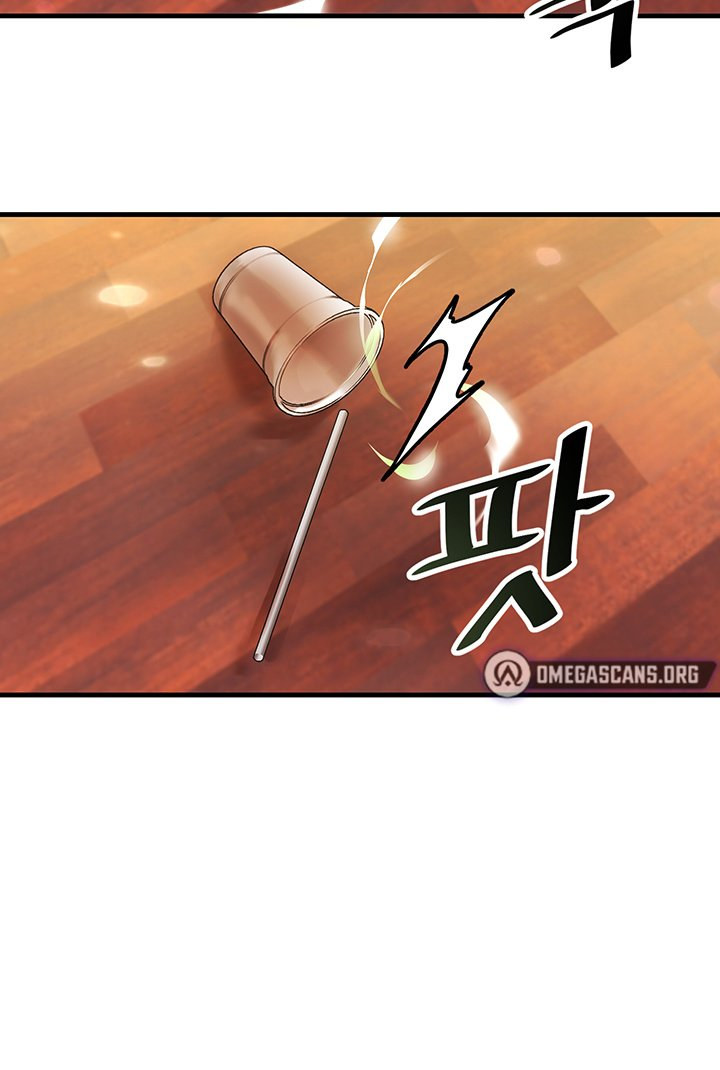 Trapped in the Academy’s Eroge Chapter 2 - Page 22 in English