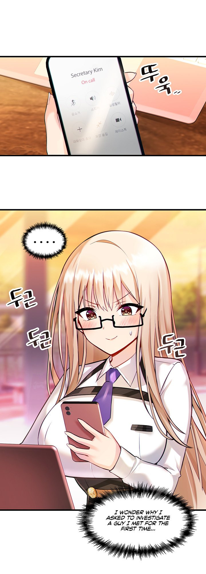Trapped in the Academy’s Eroge Chapter 2 - Page 34 in English
