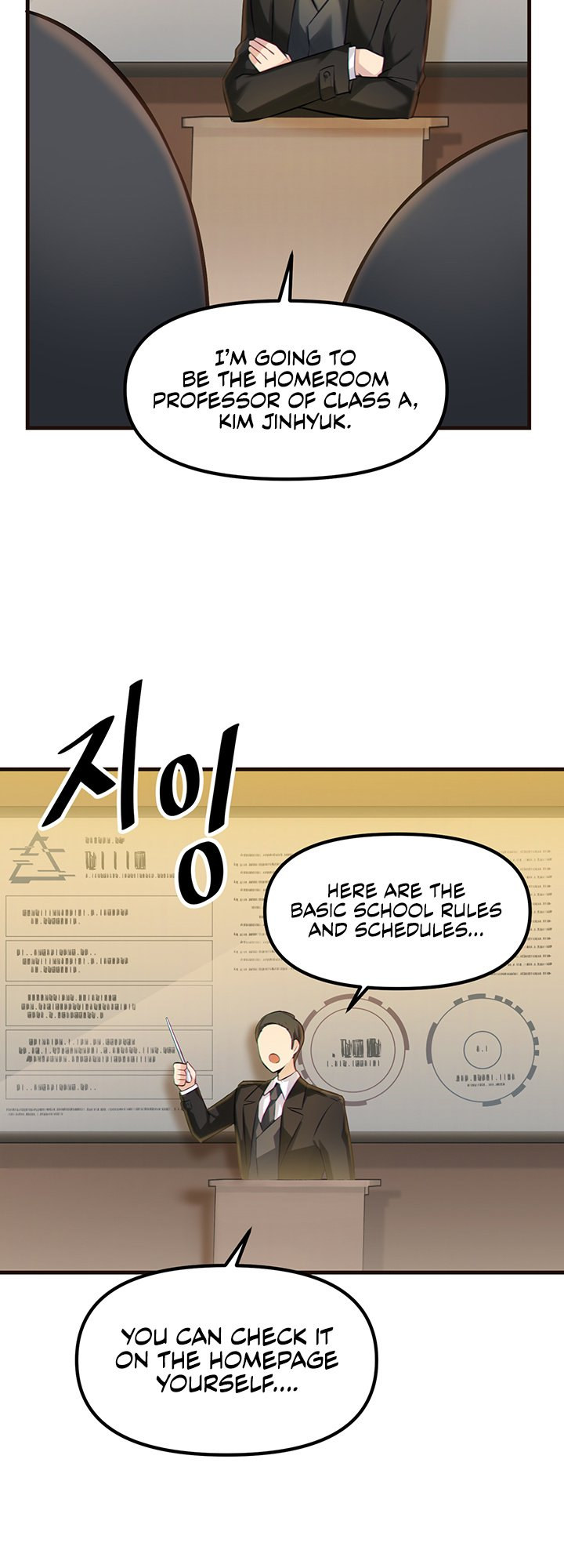 Trapped in the Academy’s Eroge Chapter 2 - Page 48 in English