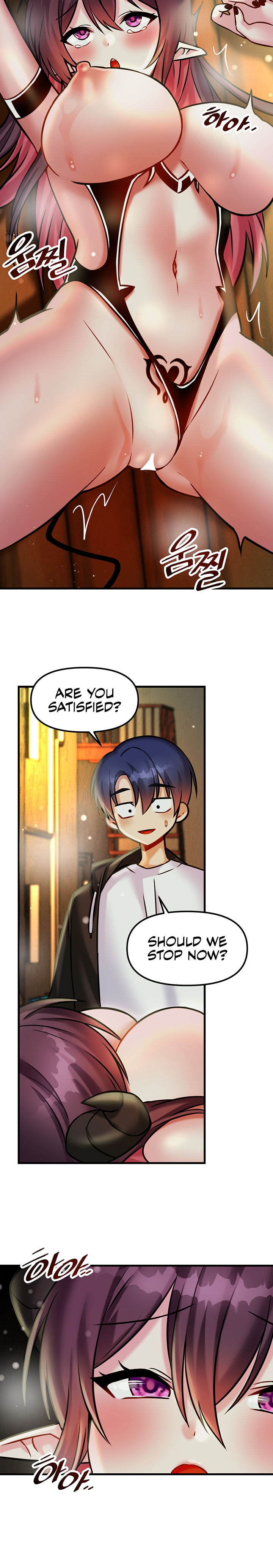 Trapped in the Academy’s Eroge Chapter 20 - Page 12 in English