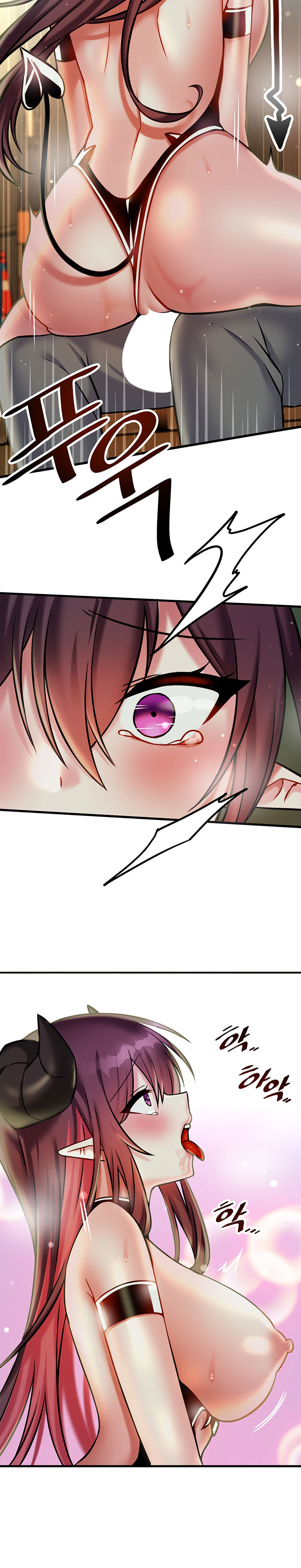 Trapped in the Academy’s Eroge Chapter 20 - Page 18 in English