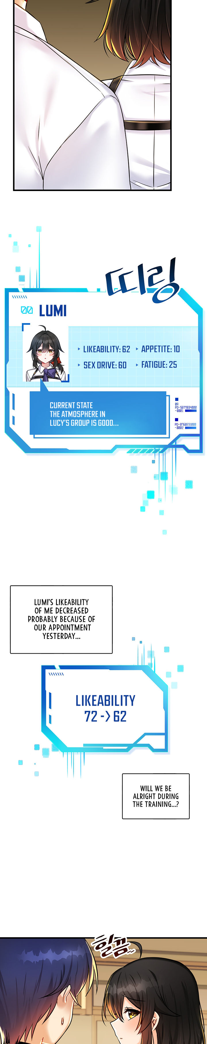 Trapped in the Academy’s Eroge Chapter 22 - Page 3 in English