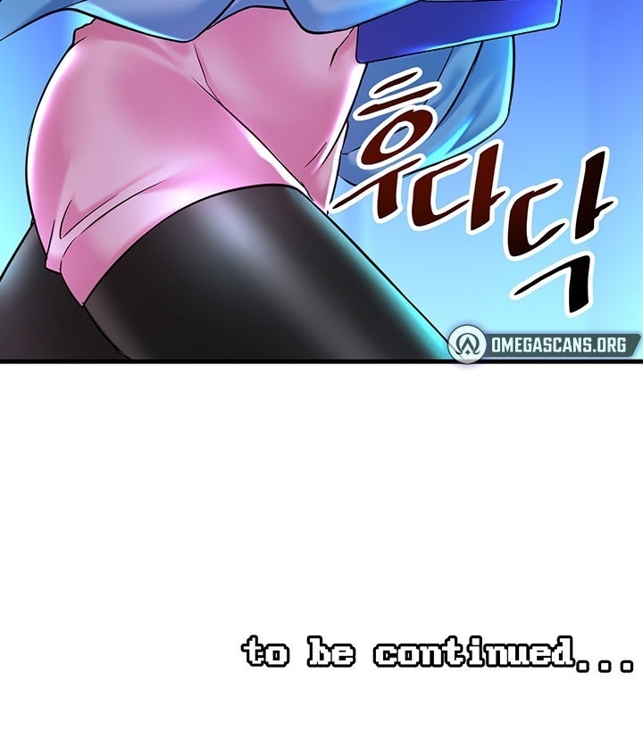 Trapped in the Academy’s Eroge Chapter 22 - Page 32 in English