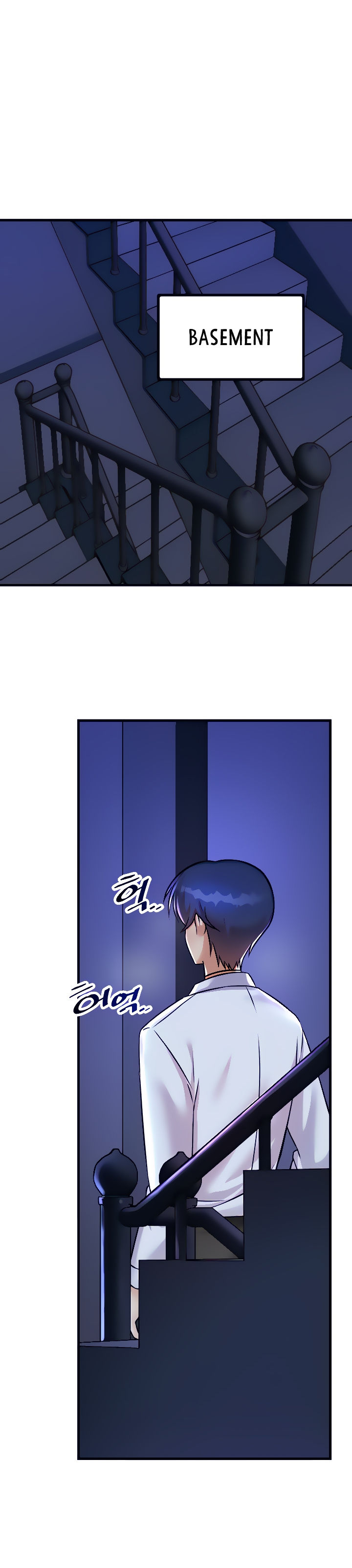 Trapped in the Academy’s Eroge Chapter 23 - Page 26 in English