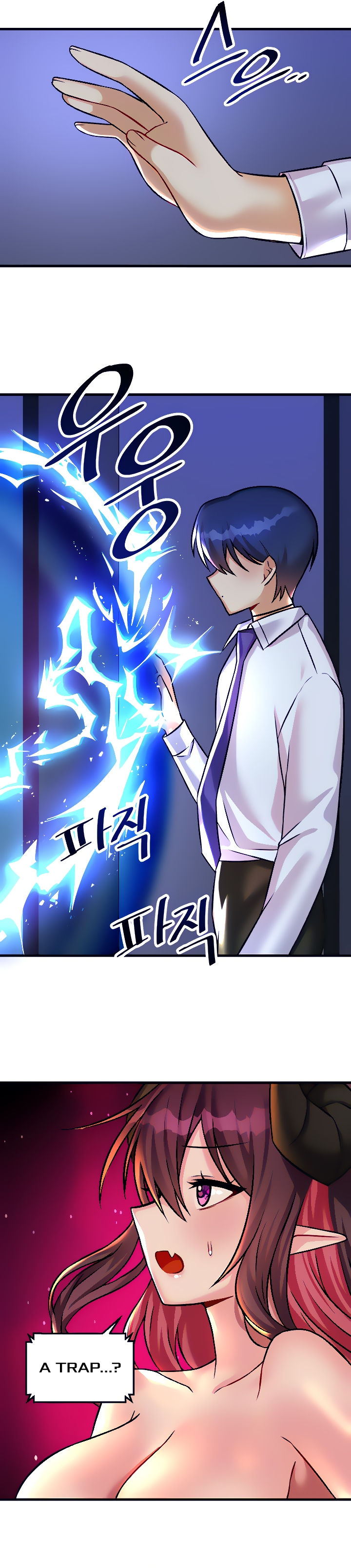 Trapped in the Academy’s Eroge Chapter 23 - Page 27 in English
