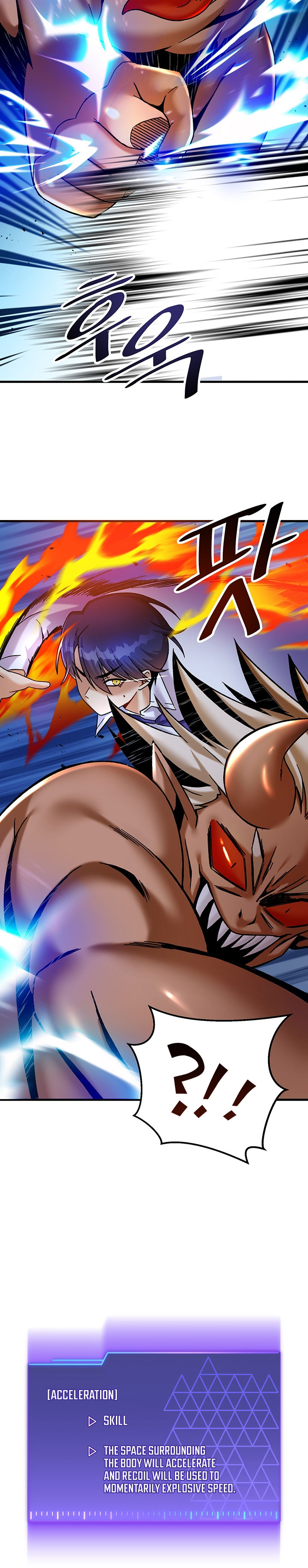 Trapped in the Academy’s Eroge Chapter 24 - Page 15 in English