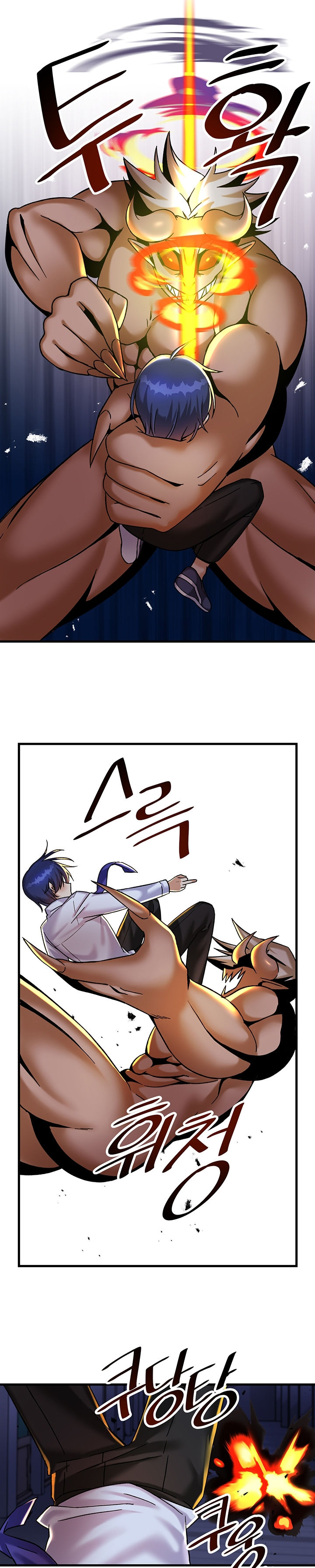 Trapped in the Academy’s Eroge Chapter 24 - Page 22 in English