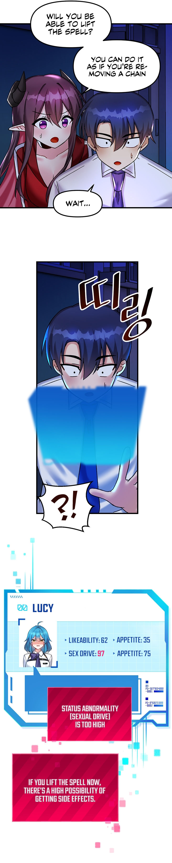 Trapped in the Academy’s Eroge Chapter 24 - Page 28 in English